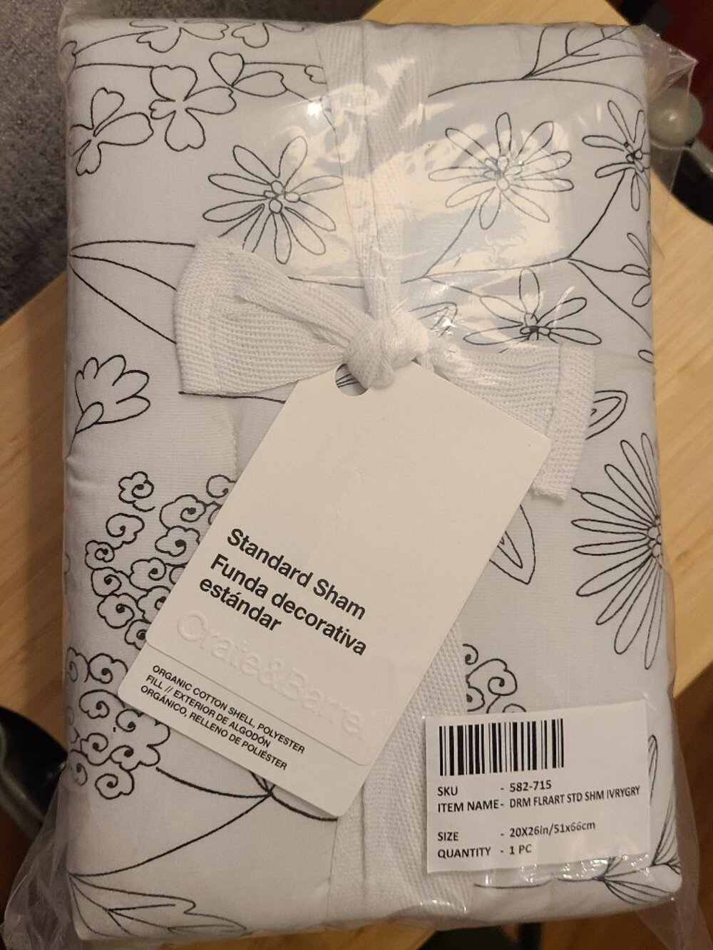 Floral Cotton Pillow Sham Crate & Barrel Qty 2 Ivory